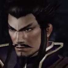 Cao Cao Cao Cao